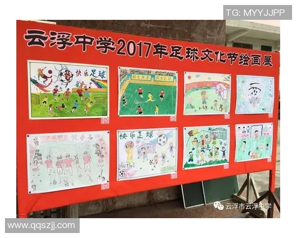 巧取足球的艺术与策略揭秘如何在比赛中巧妙获取胜利的关键技巧